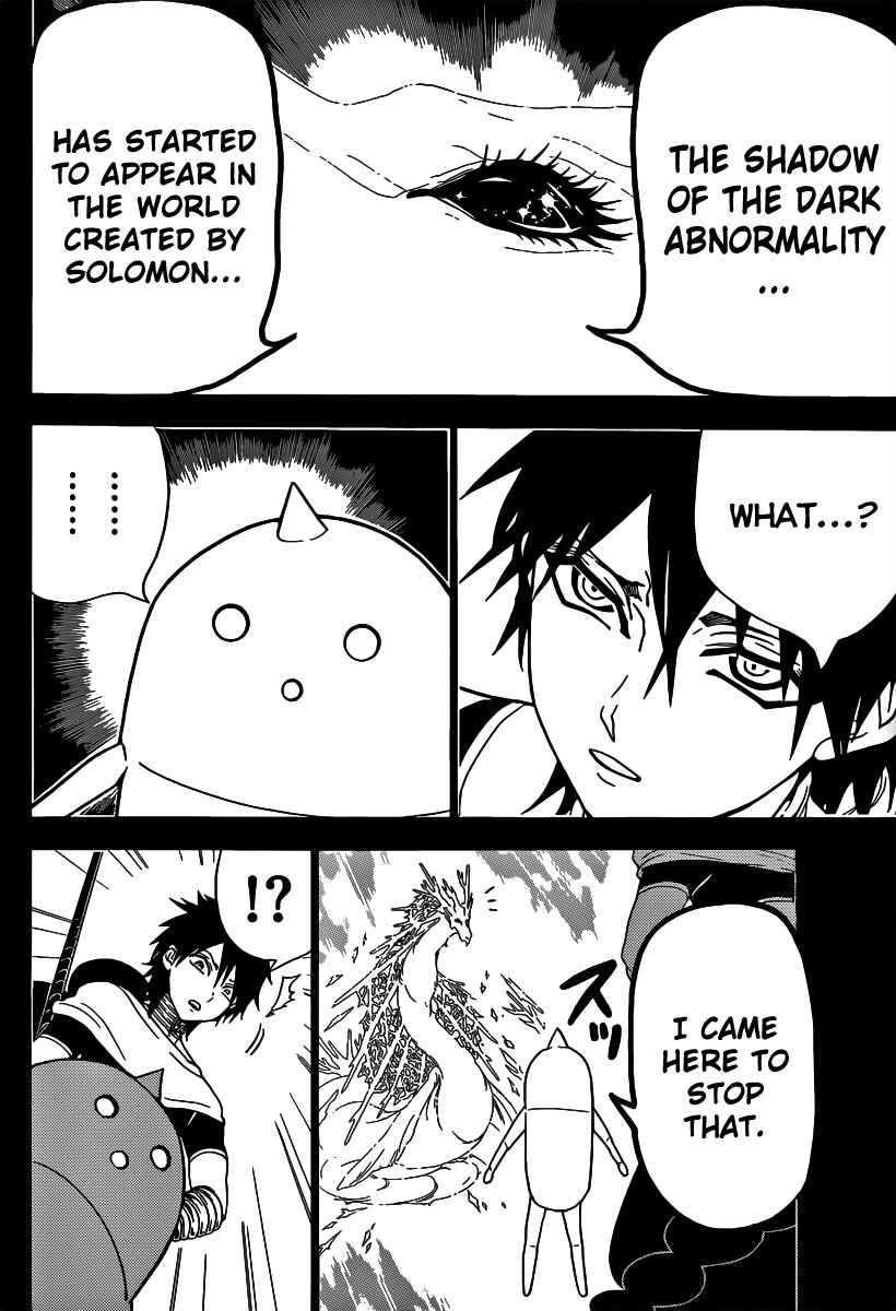 Page 13 Chapter 275 Magi