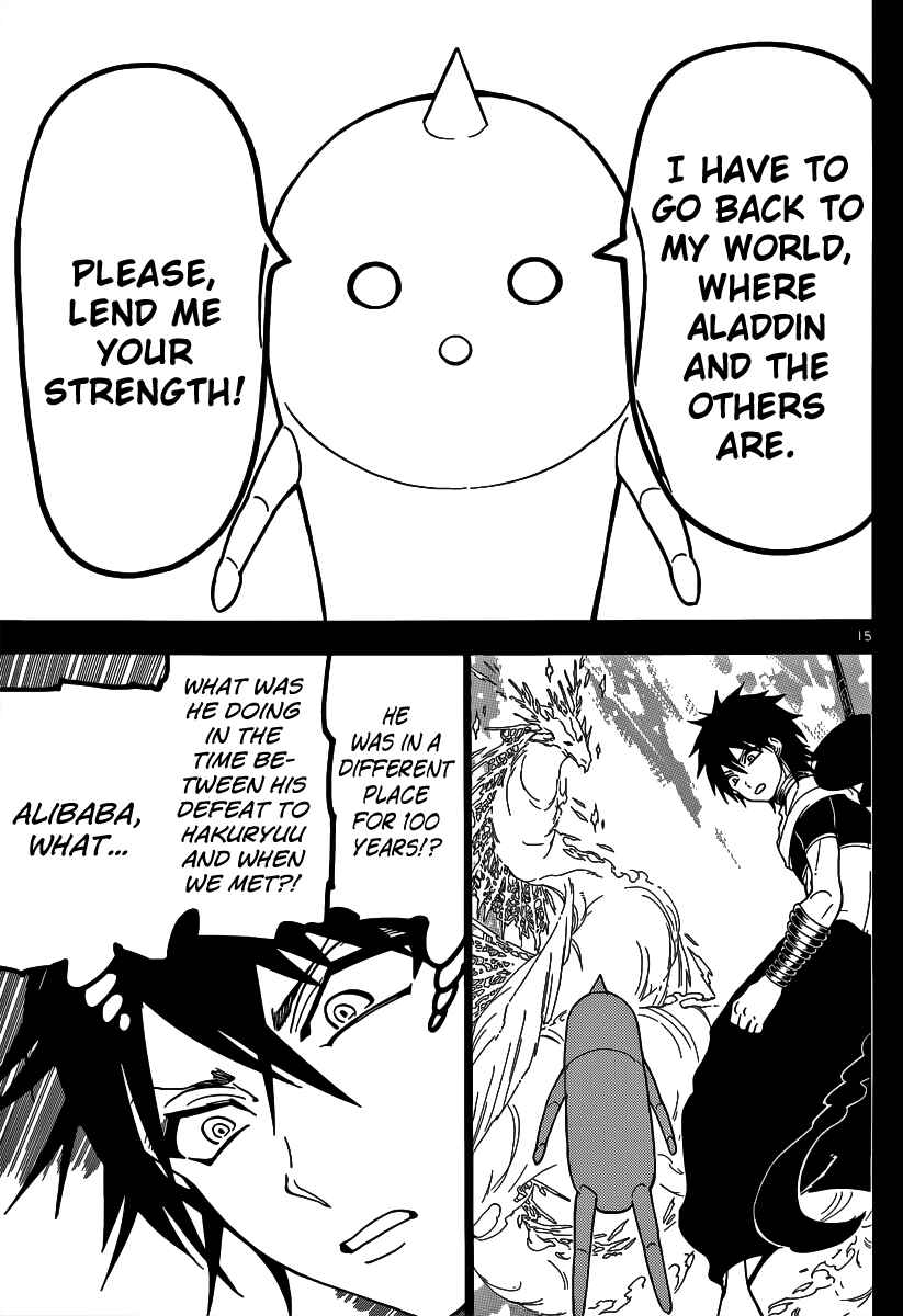 Page 16 Chapter 275 Magi
