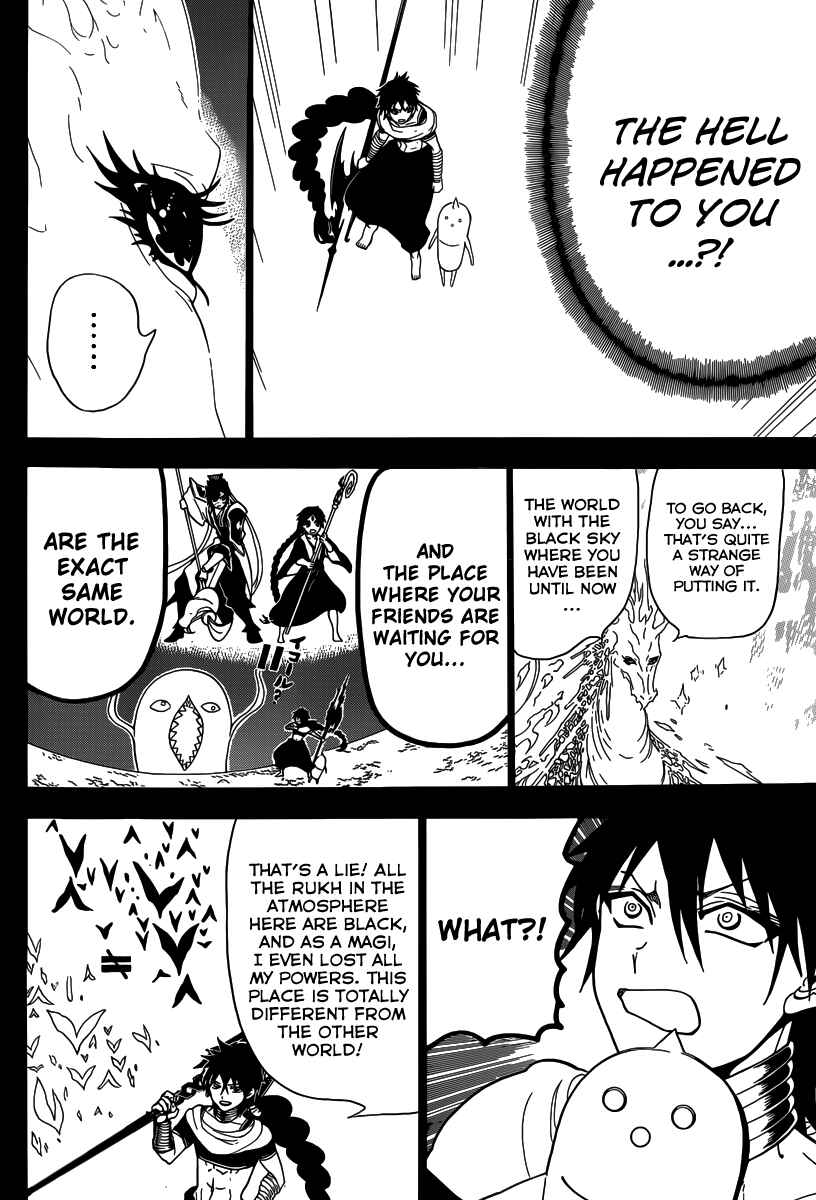 Page 17 Chapter 275 Magi