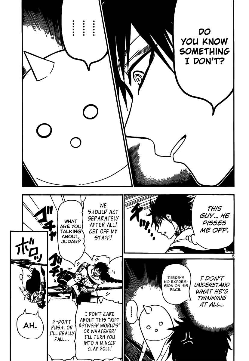 Page 7 Chapter 275 Magi