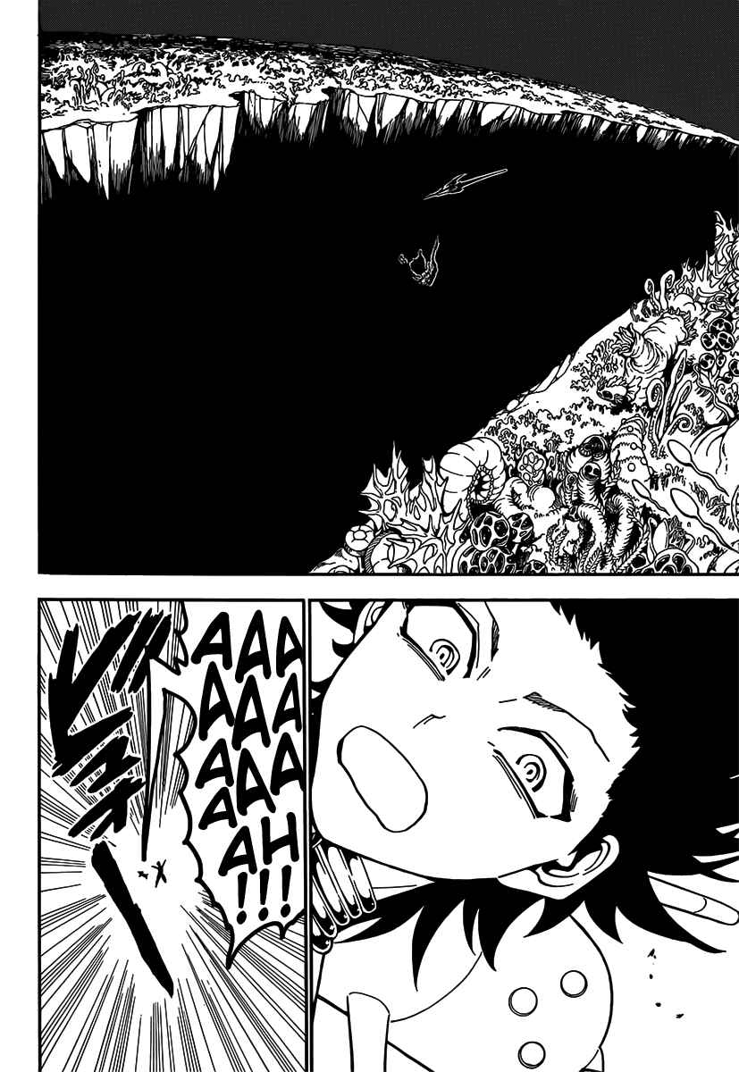 Page 8 Chapter 275 Magi