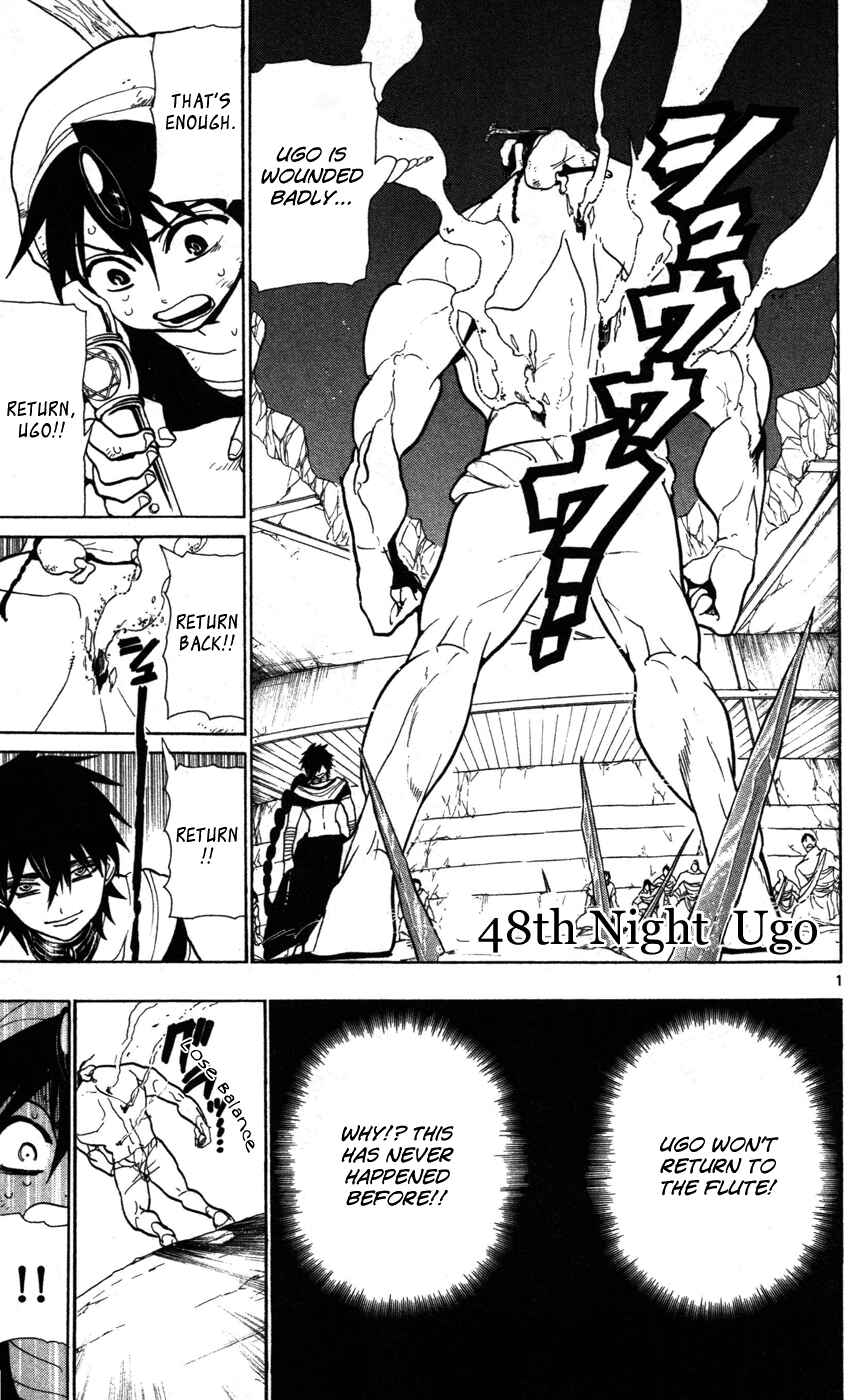 Page 3 Chapter 48 Magi