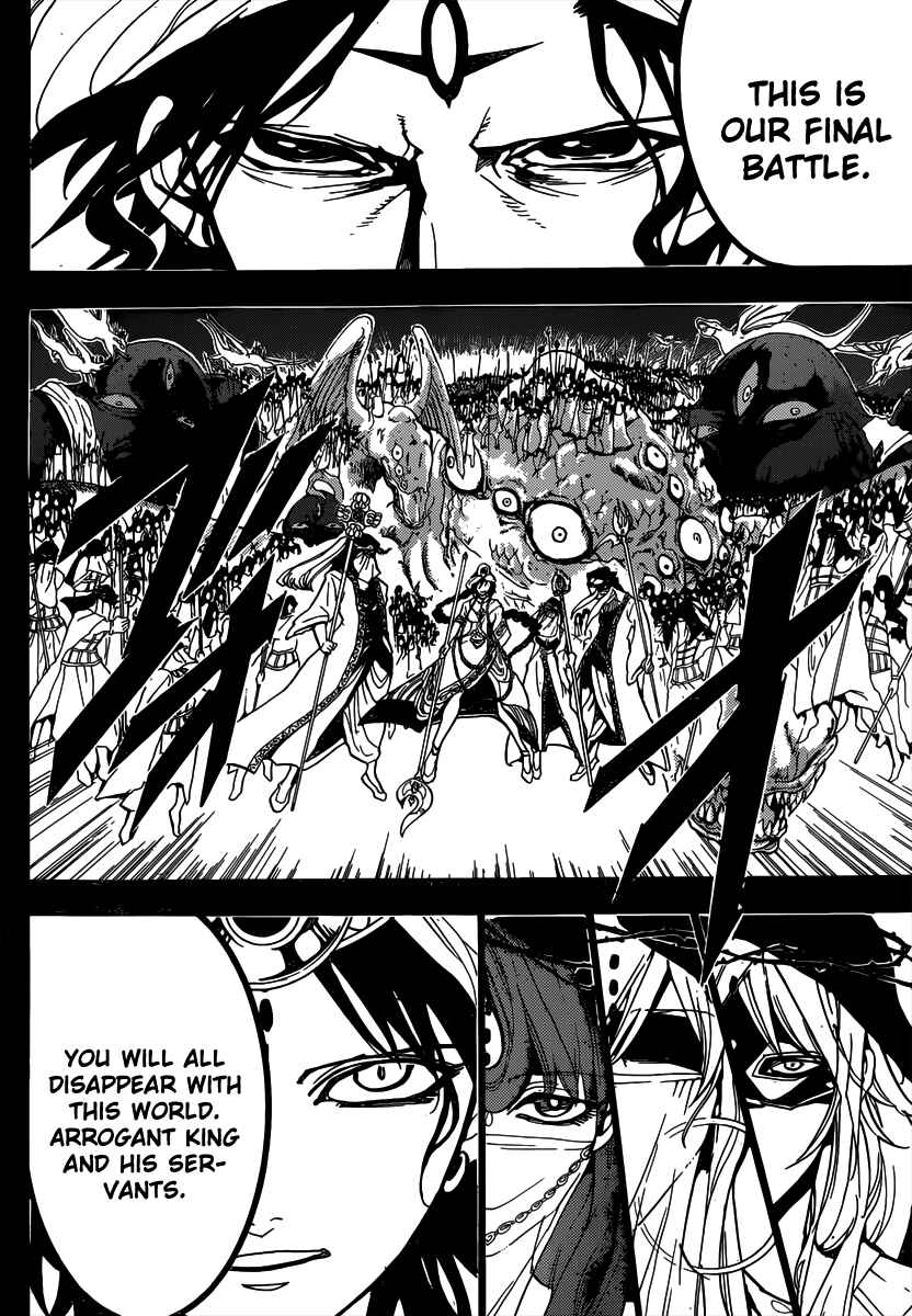 Page 10 Chapter 235 Magi