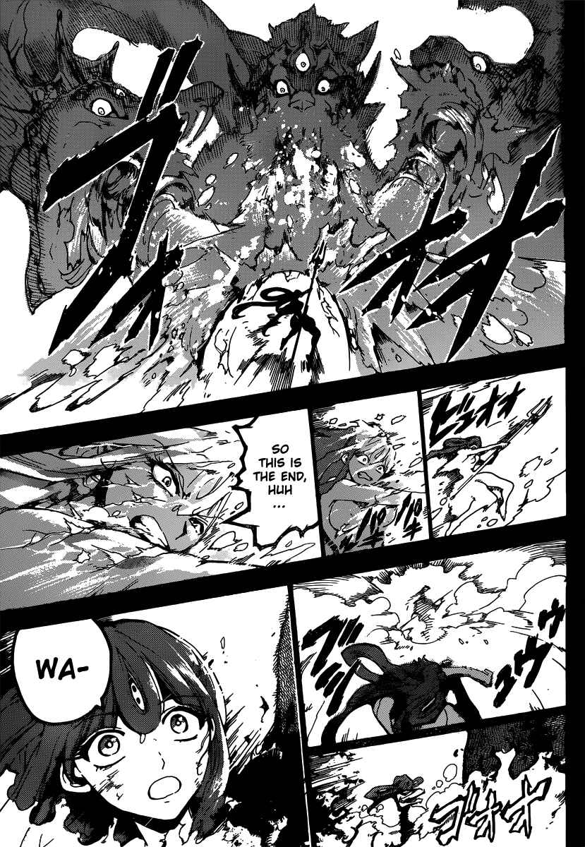 Page 13 Chapter 235 Magi