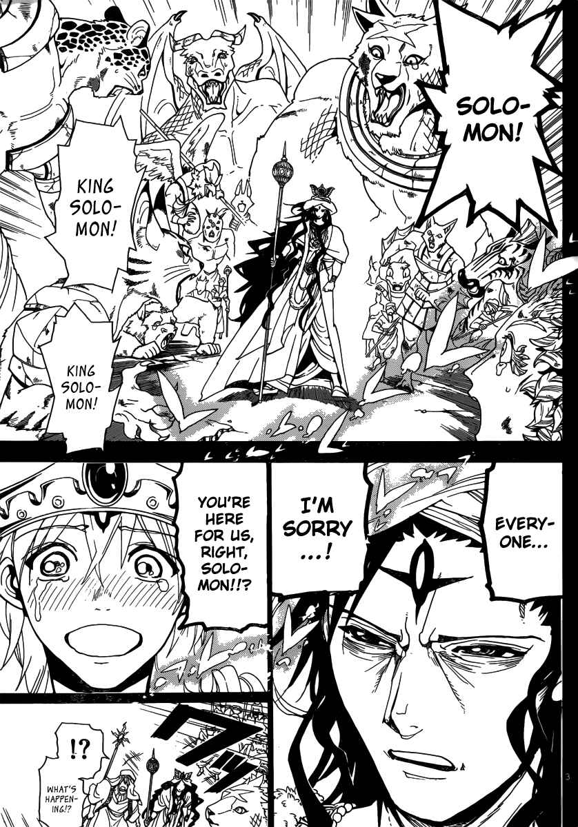 Page 5 Chapter 235 Magi