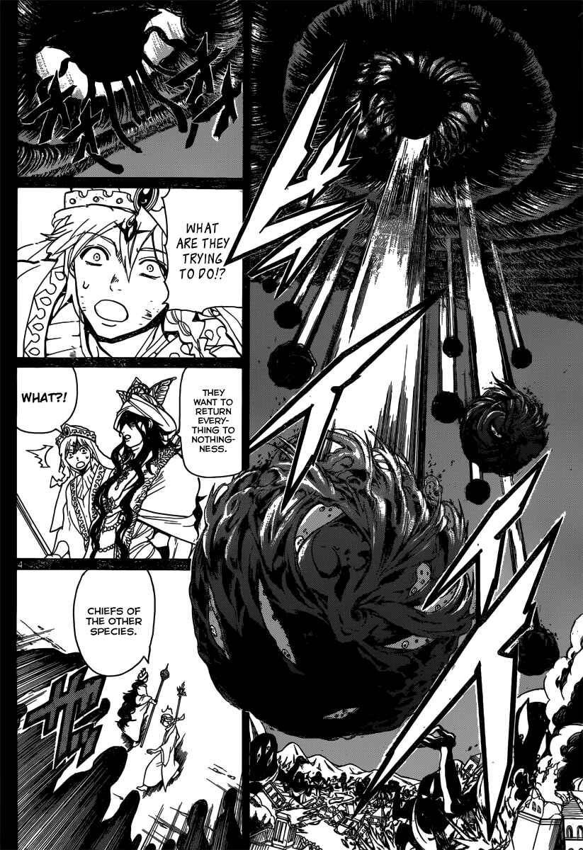 Page 6 Chapter 235 Magi