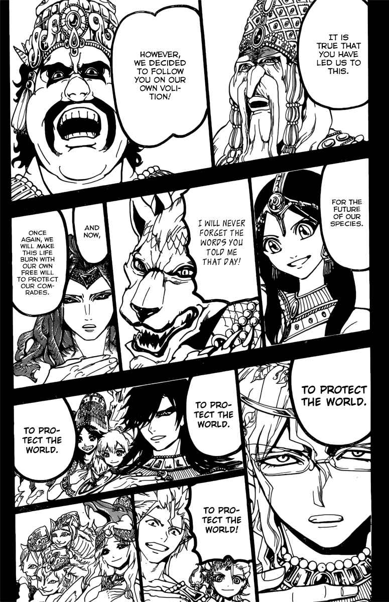 Page 8 Chapter 235 Magi