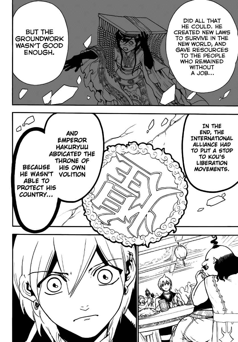 Page 12 Chapter 288 Magi