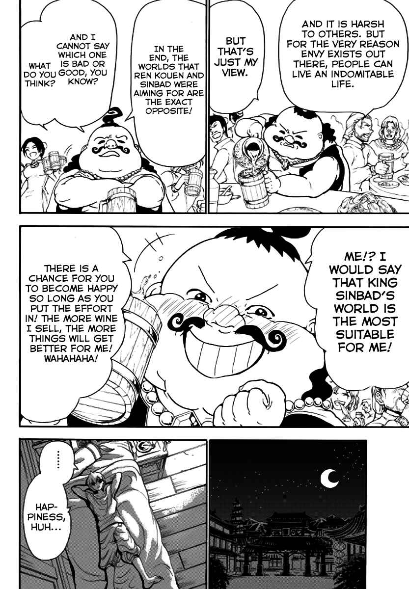 Page 15 Chapter 288 Magi