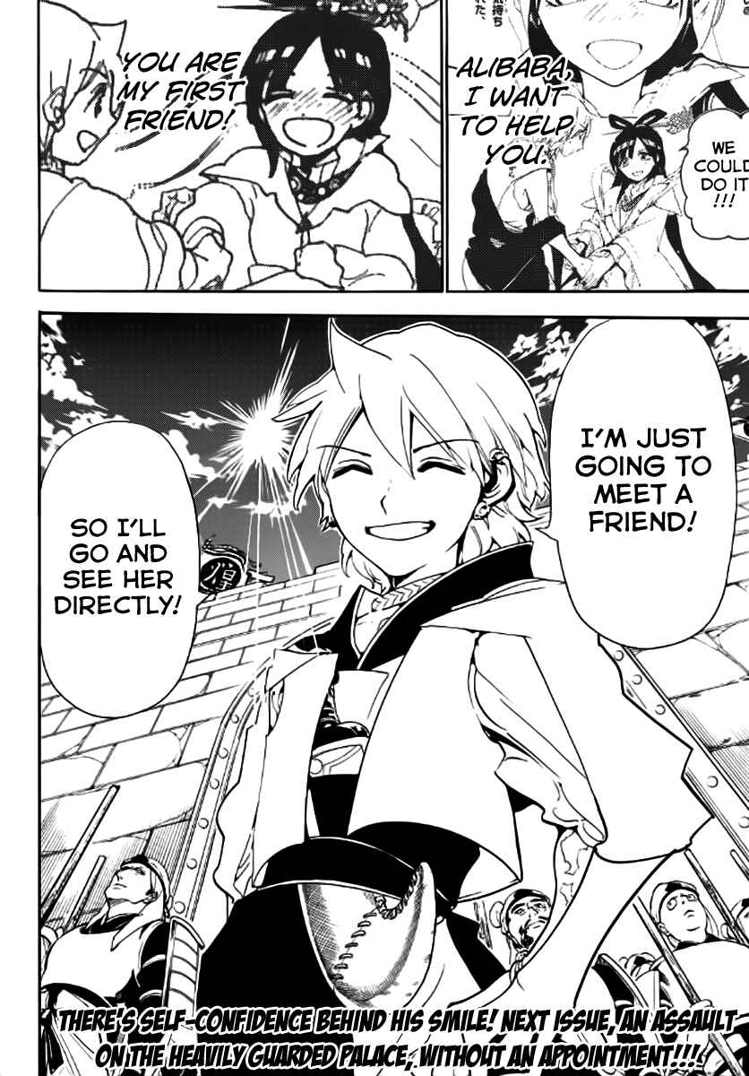Page 19 Chapter 288 Magi