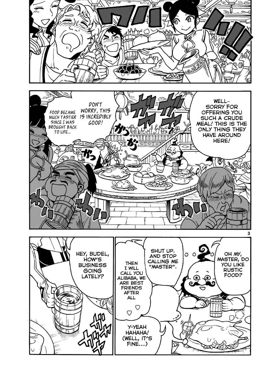 Page 5 Chapter 288 Magi