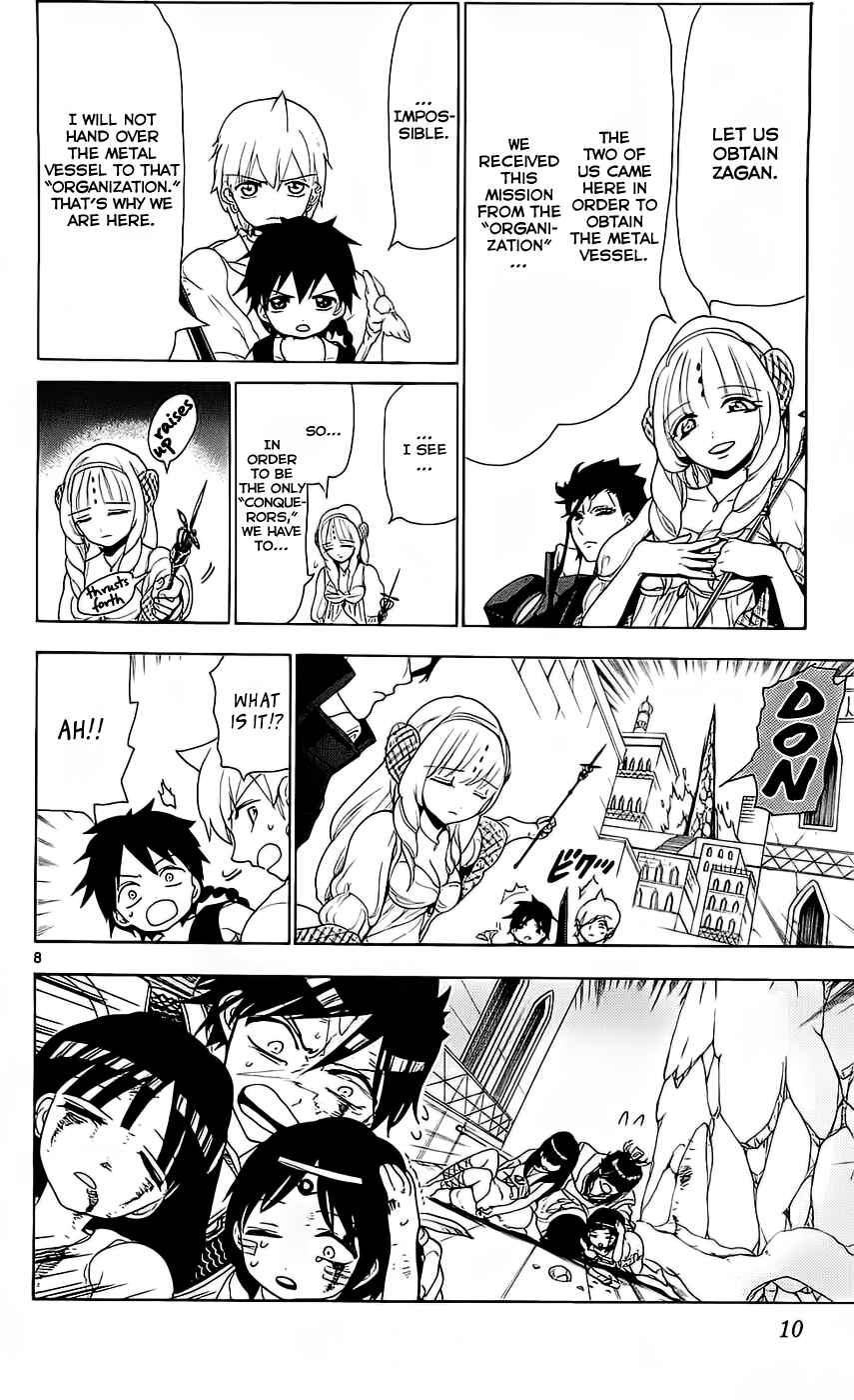 Page 14 Chapter 99 Magi