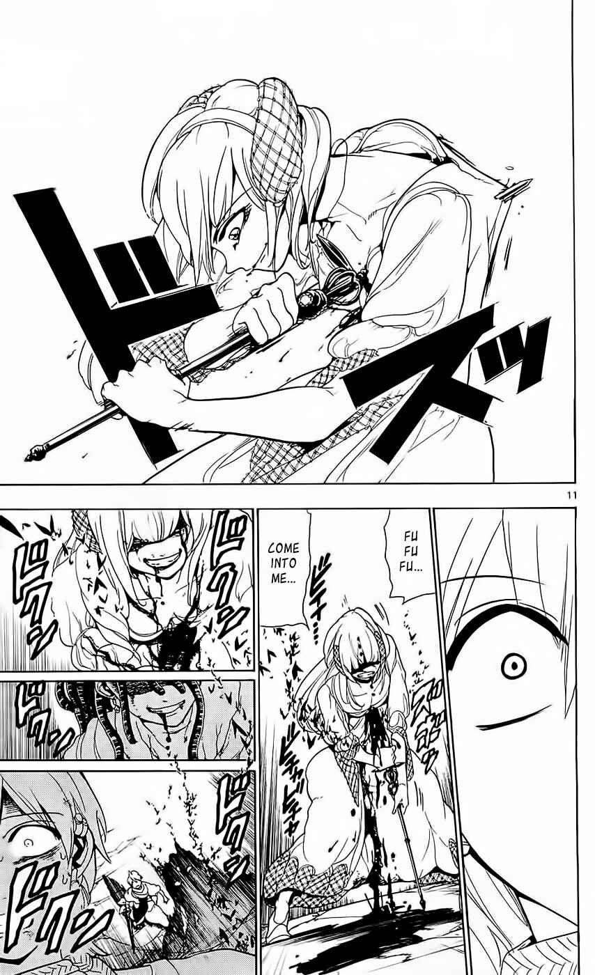 Page 17 Chapter 99 Magi