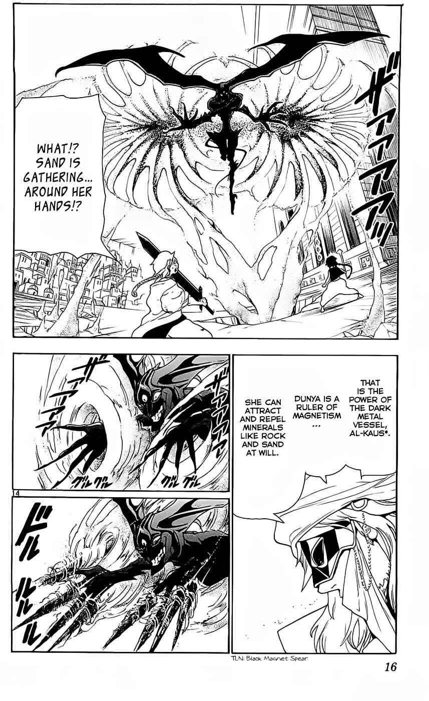 Page 20 Chapter 99 Magi