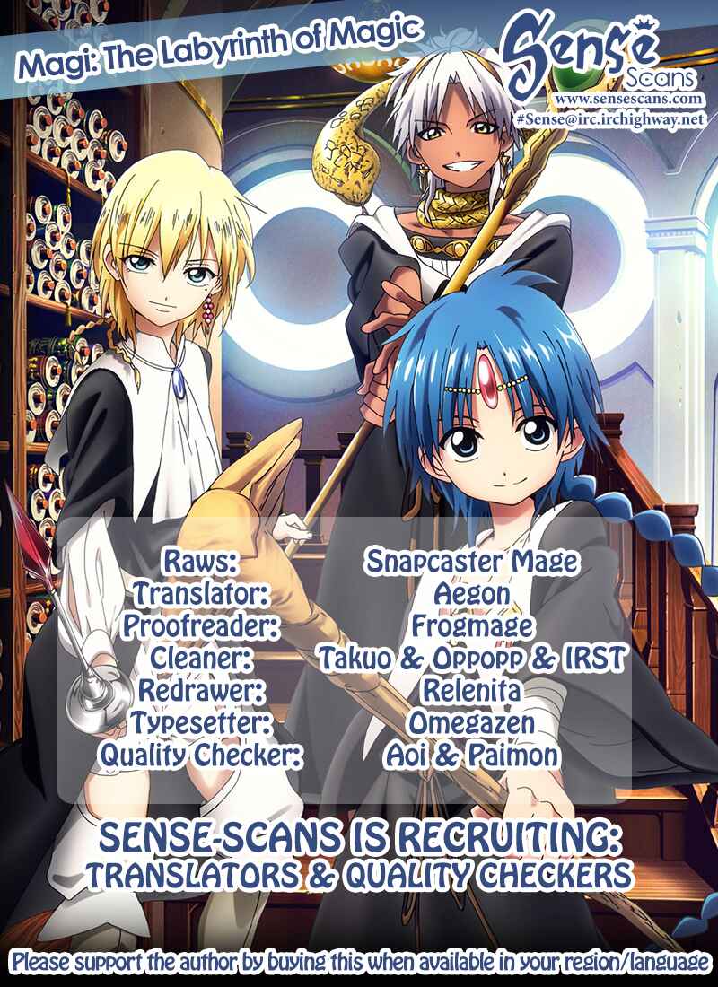 Page 1 Chapter 203 Magi