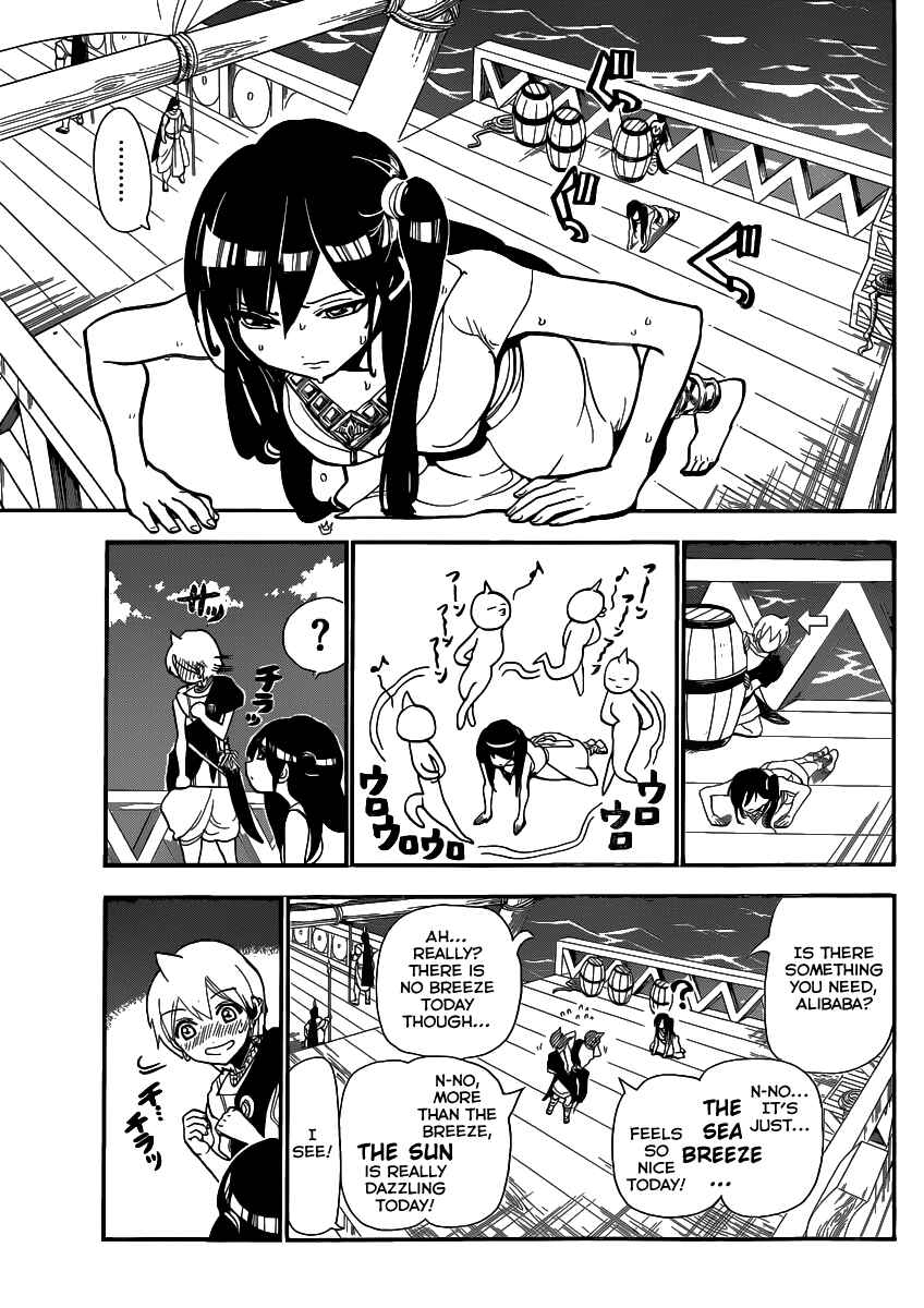 Page 12 Chapter 203 Magi