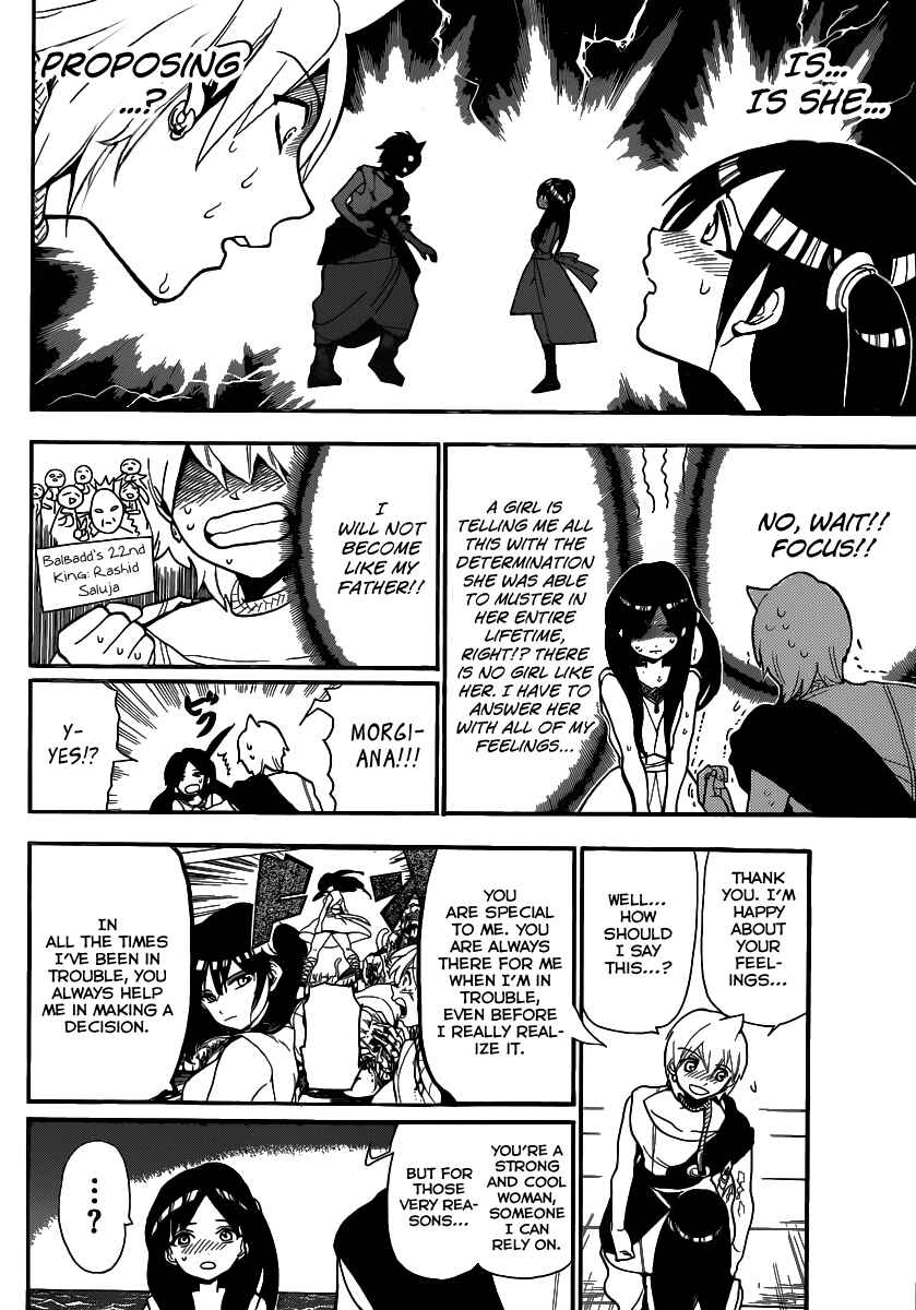 Page 15 Chapter 203 Magi