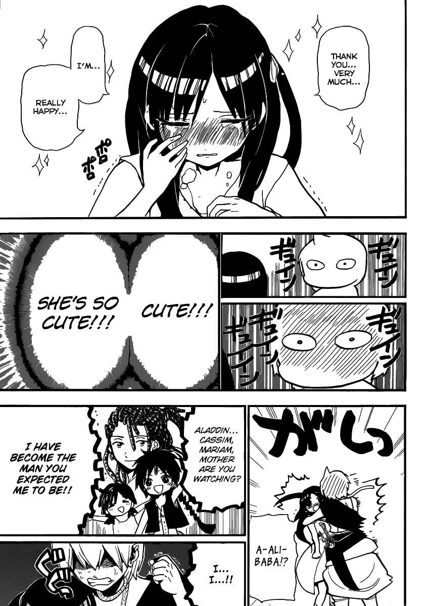 Page 18 Chapter 203 Magi