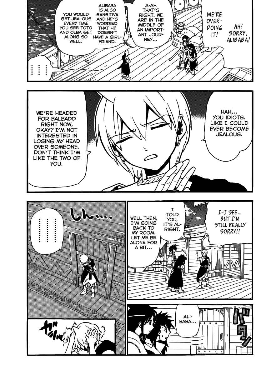 Page 4 Chapter 203 Magi