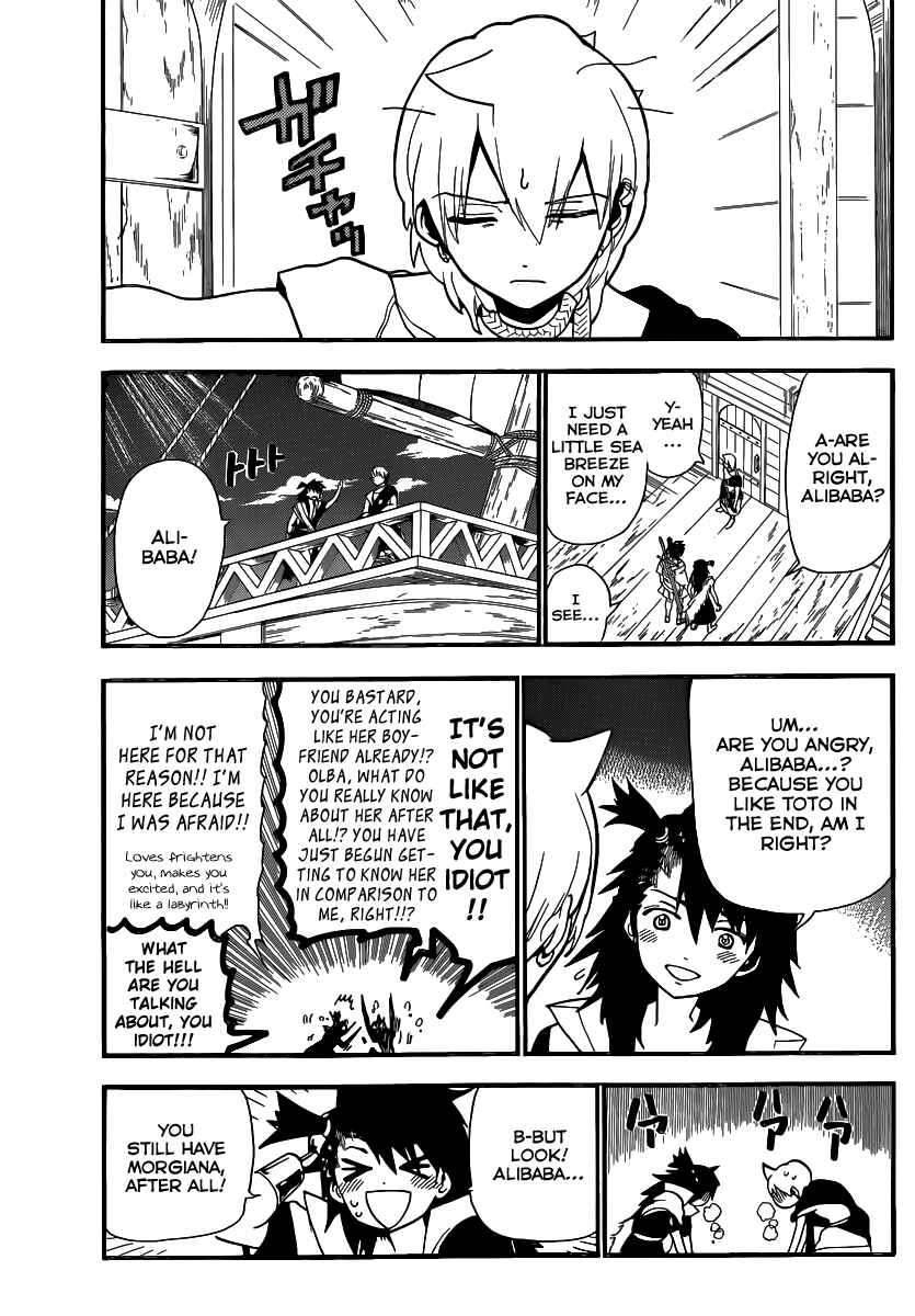 Page 6 Chapter 203 Magi