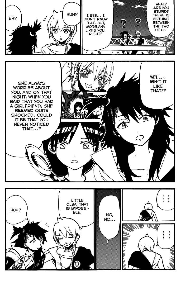 Page 7 Chapter 203 Magi