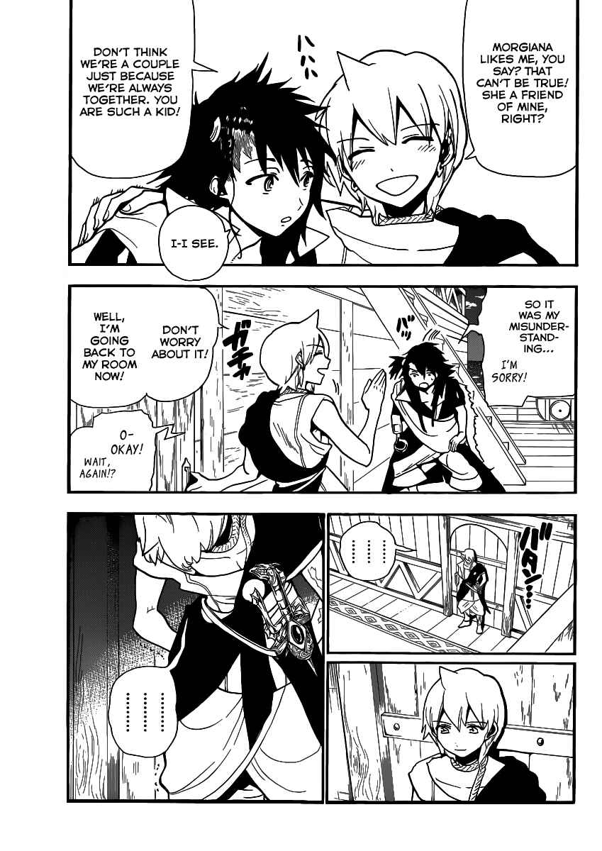 Page 8 Chapter 203 Magi