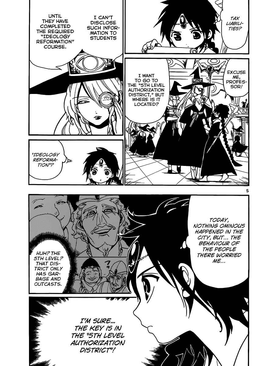 Page 6 Chapter 154 Magi
