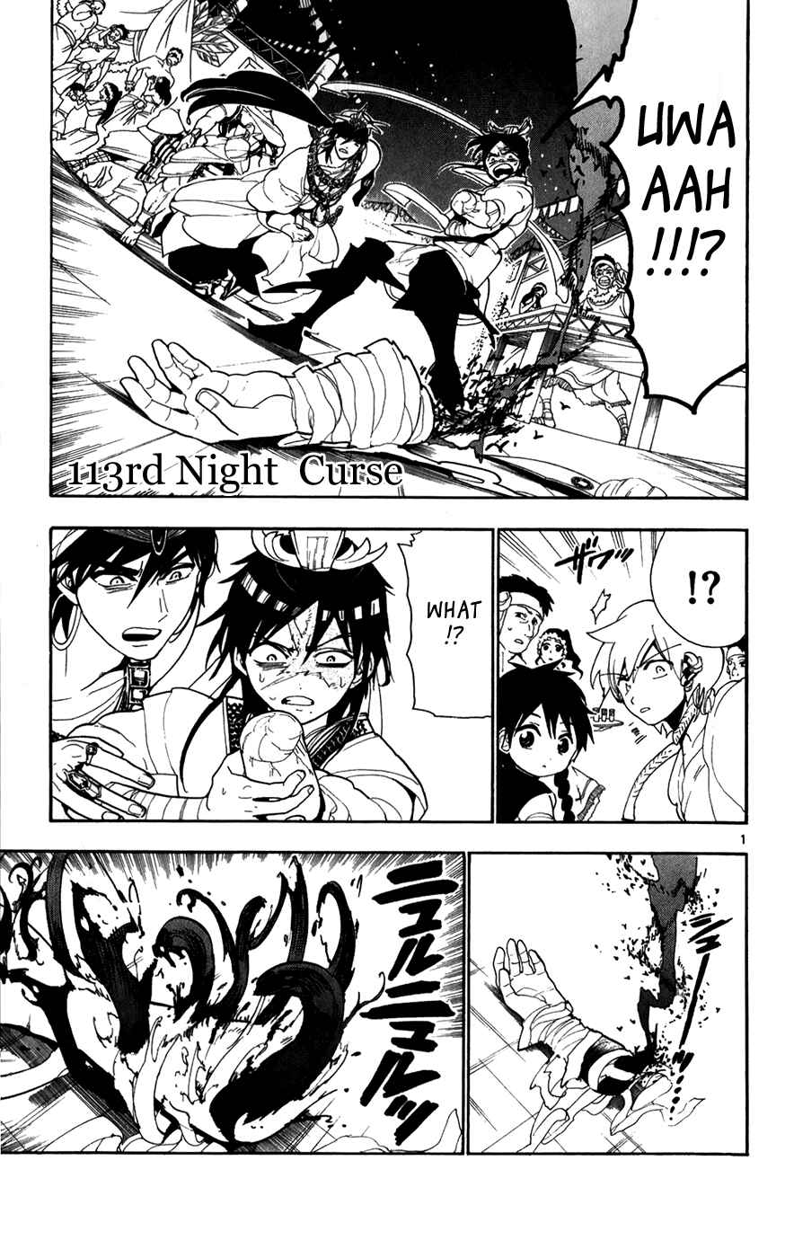 Page 1 Chapter 113 Magi