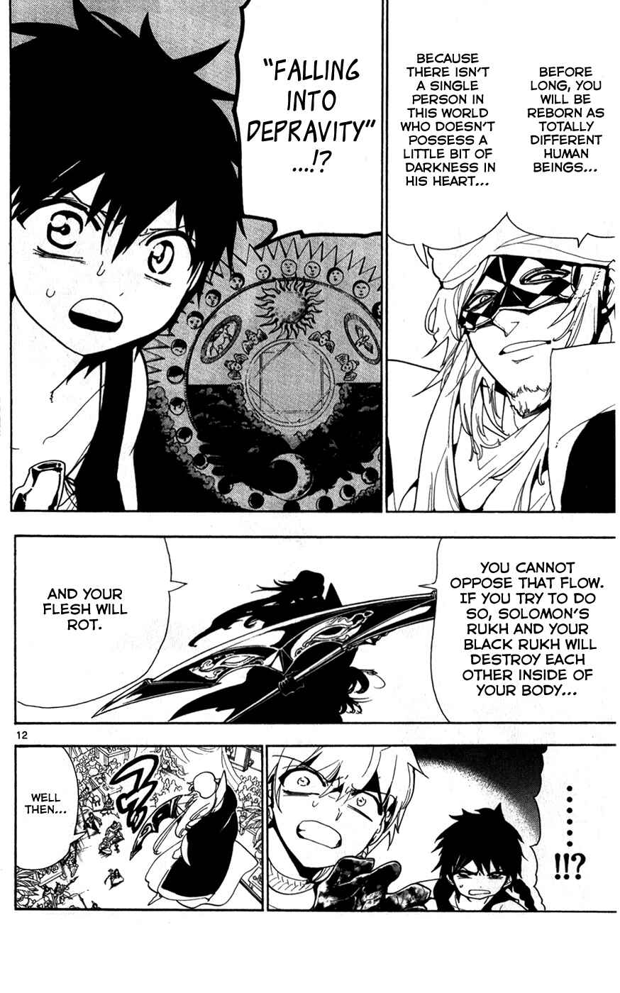 Page 12 Chapter 113 Magi