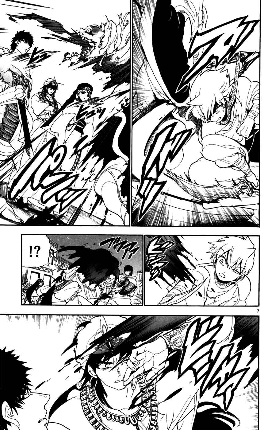 Page 7 Chapter 113 Magi