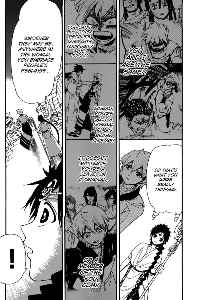 Page 10 Chapter 332 Magi
