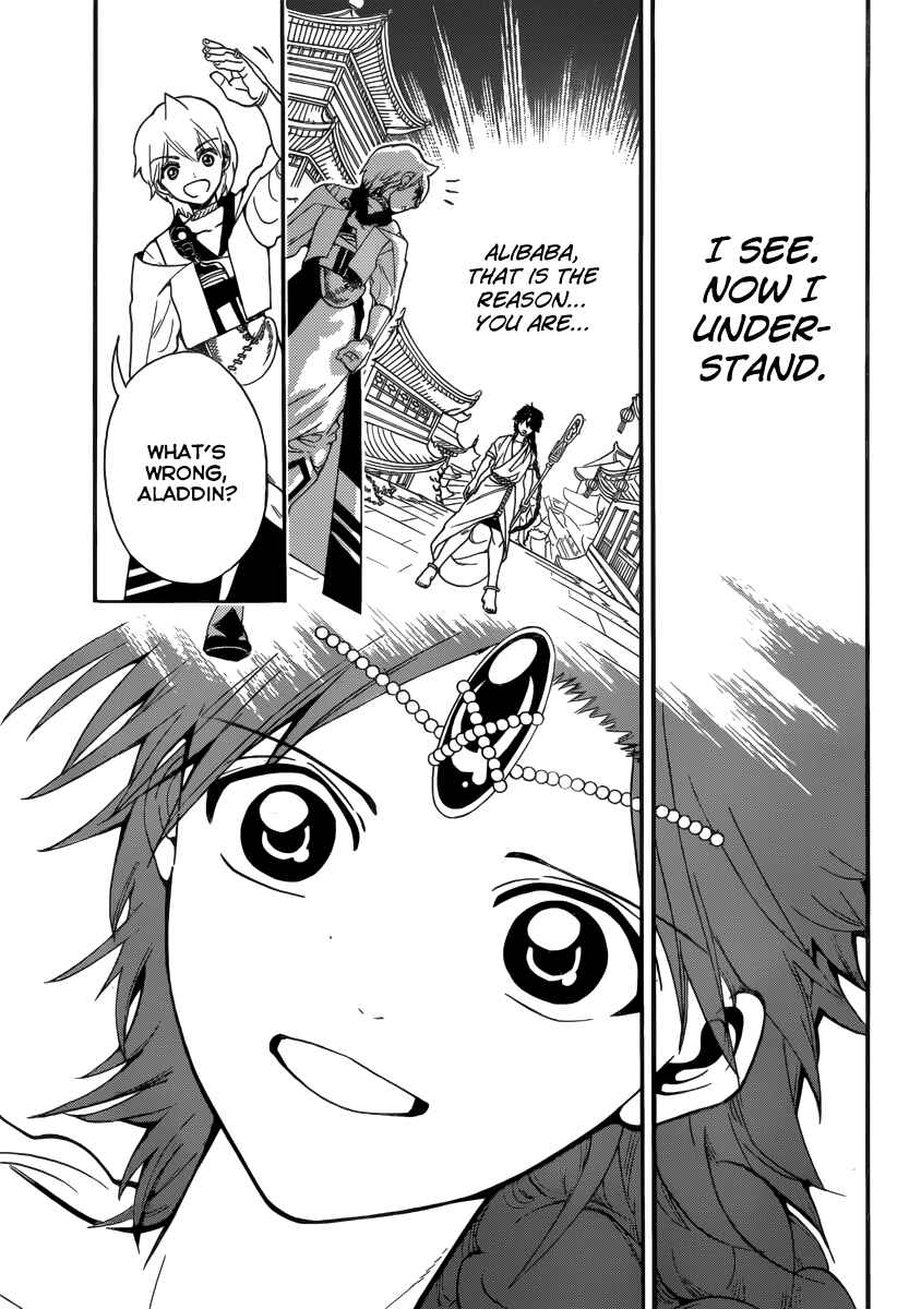 Page 11 Chapter 332 Magi