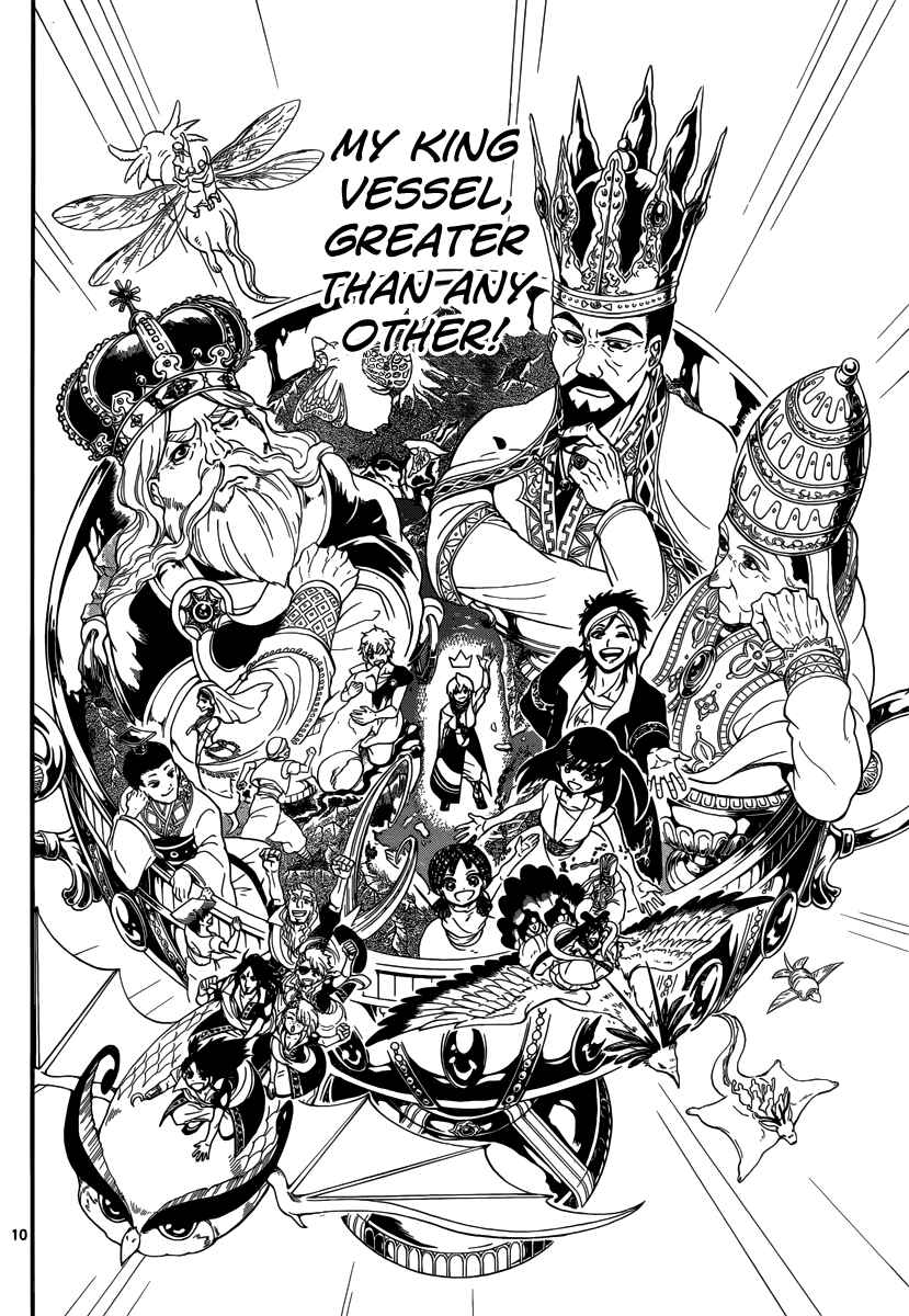 Page 12 Chapter 332 Magi