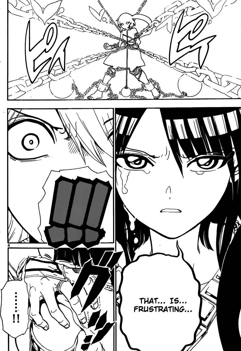 Page 6 Chapter 332 Magi