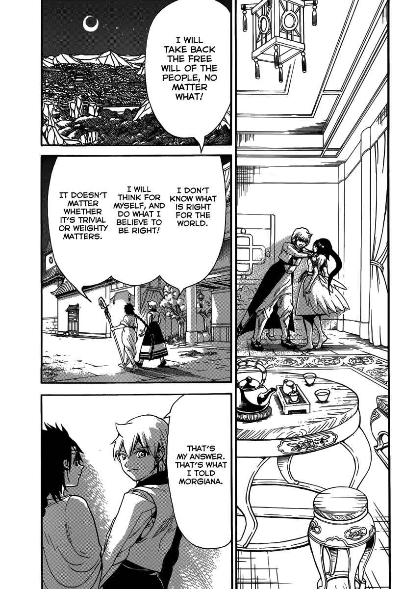 Page 7 Chapter 332 Magi
