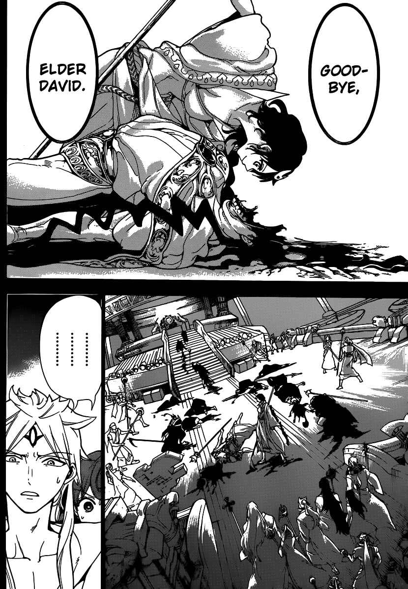 Page 12 Chapter 228 Magi
