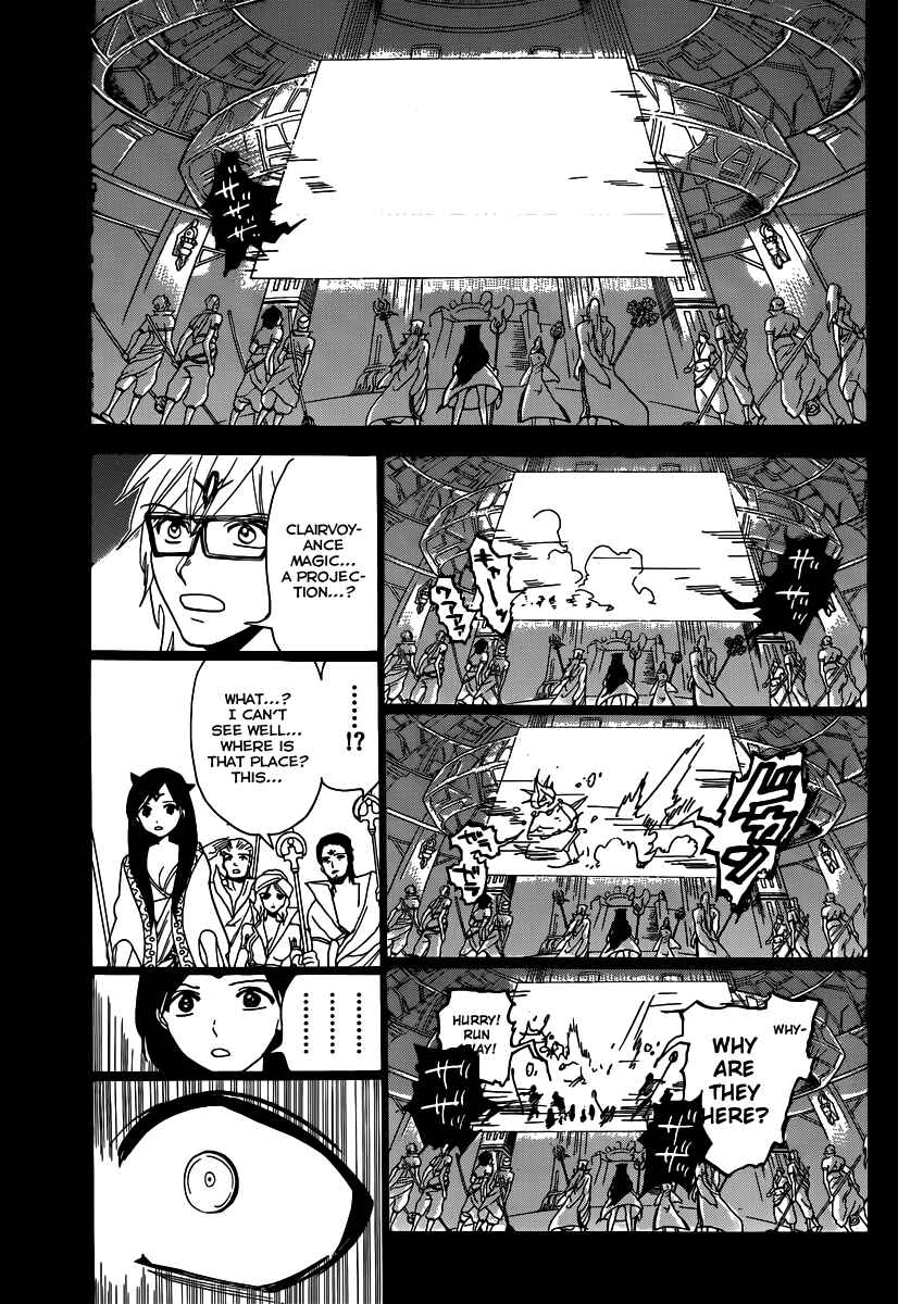 Page 17 Chapter 228 Magi