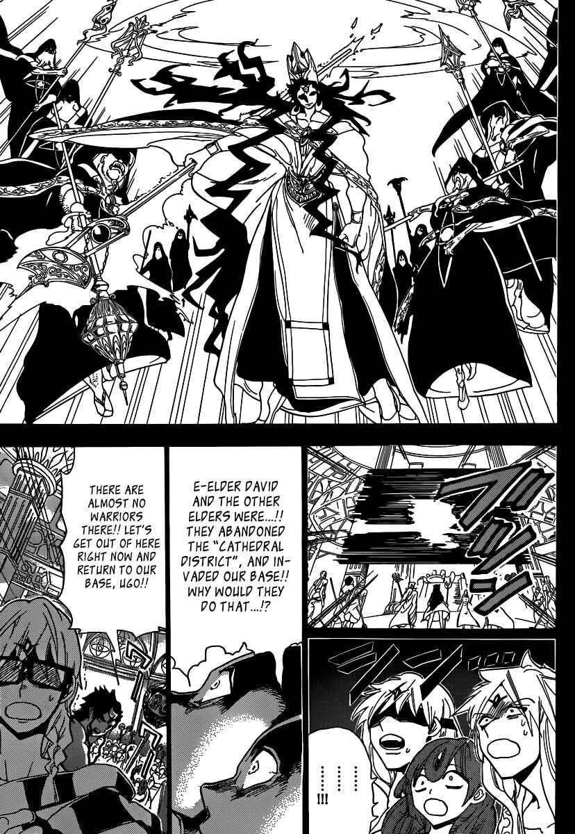 Page 19 Chapter 228 Magi