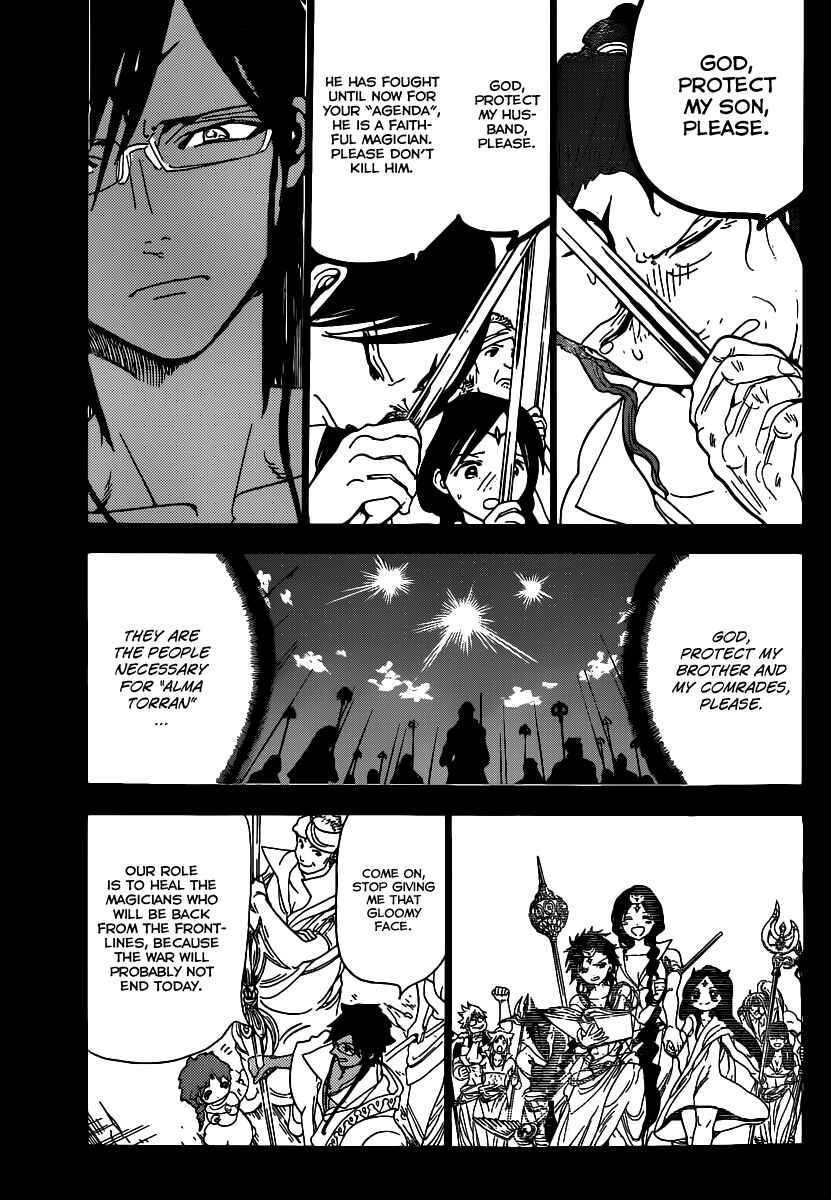 Page 5 Chapter 228 Magi