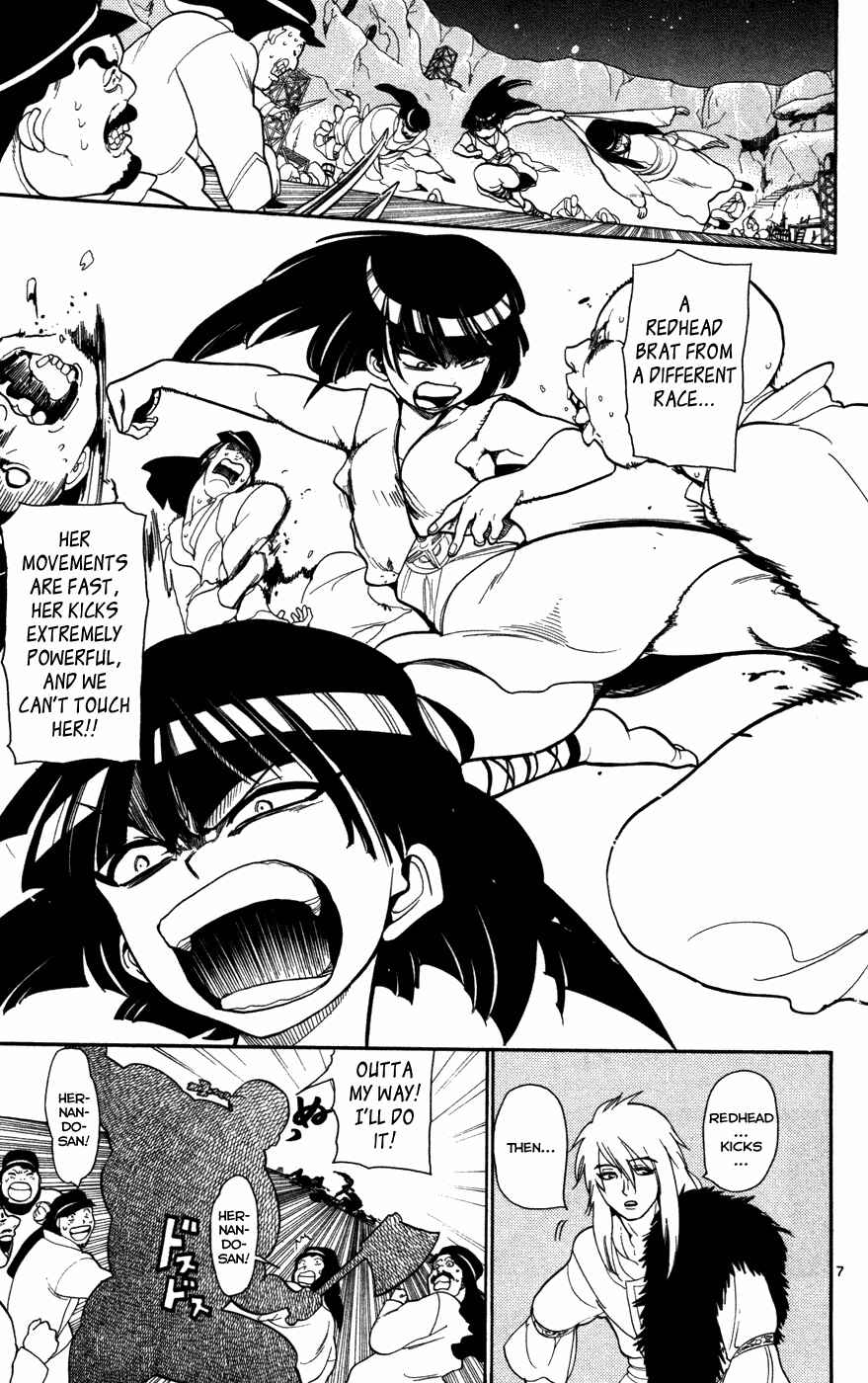 Page 12 Chapter 28 Magi