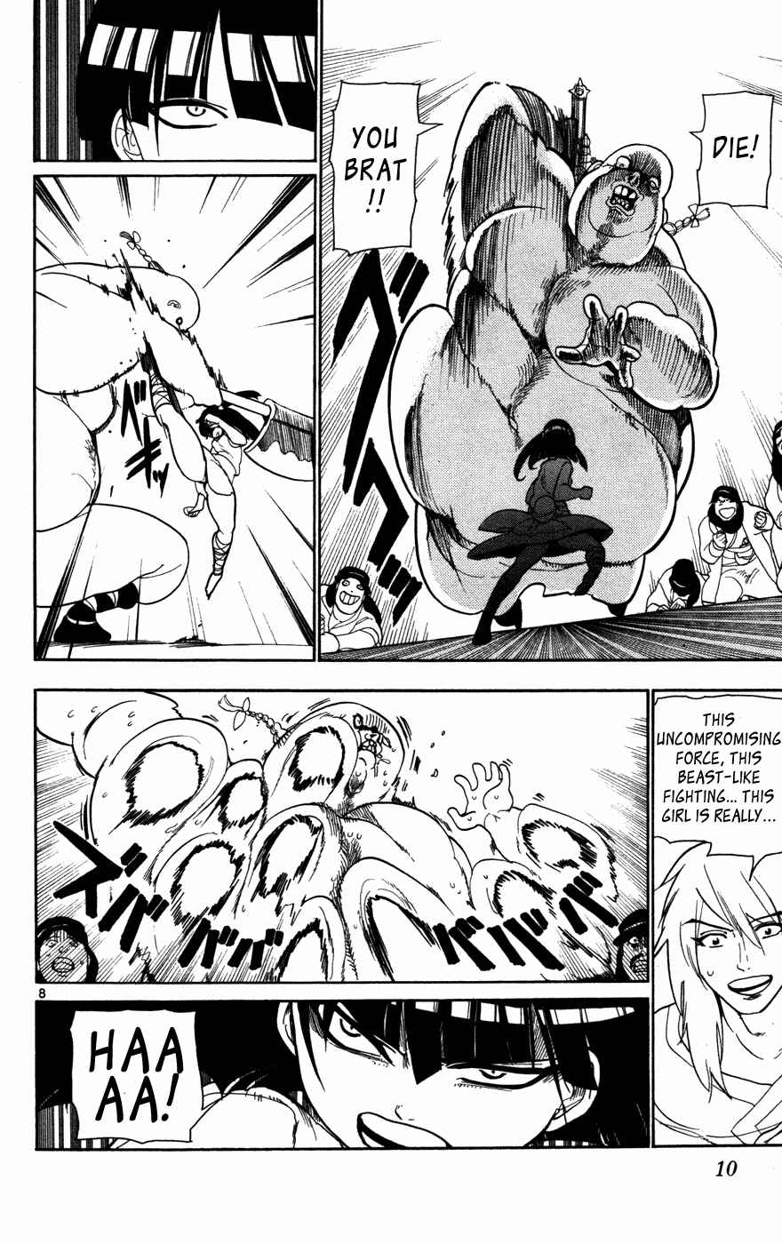 Page 13 Chapter 28 Magi