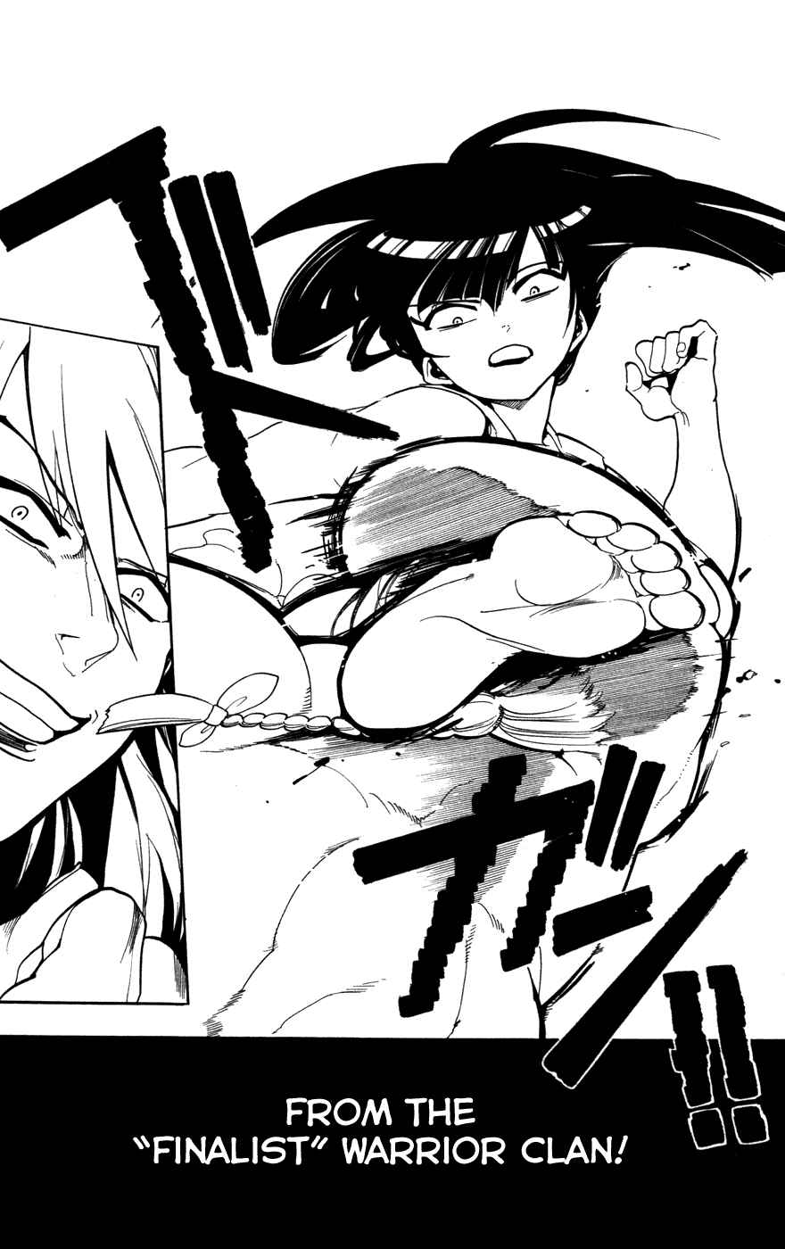 Page 14 Chapter 28 Magi