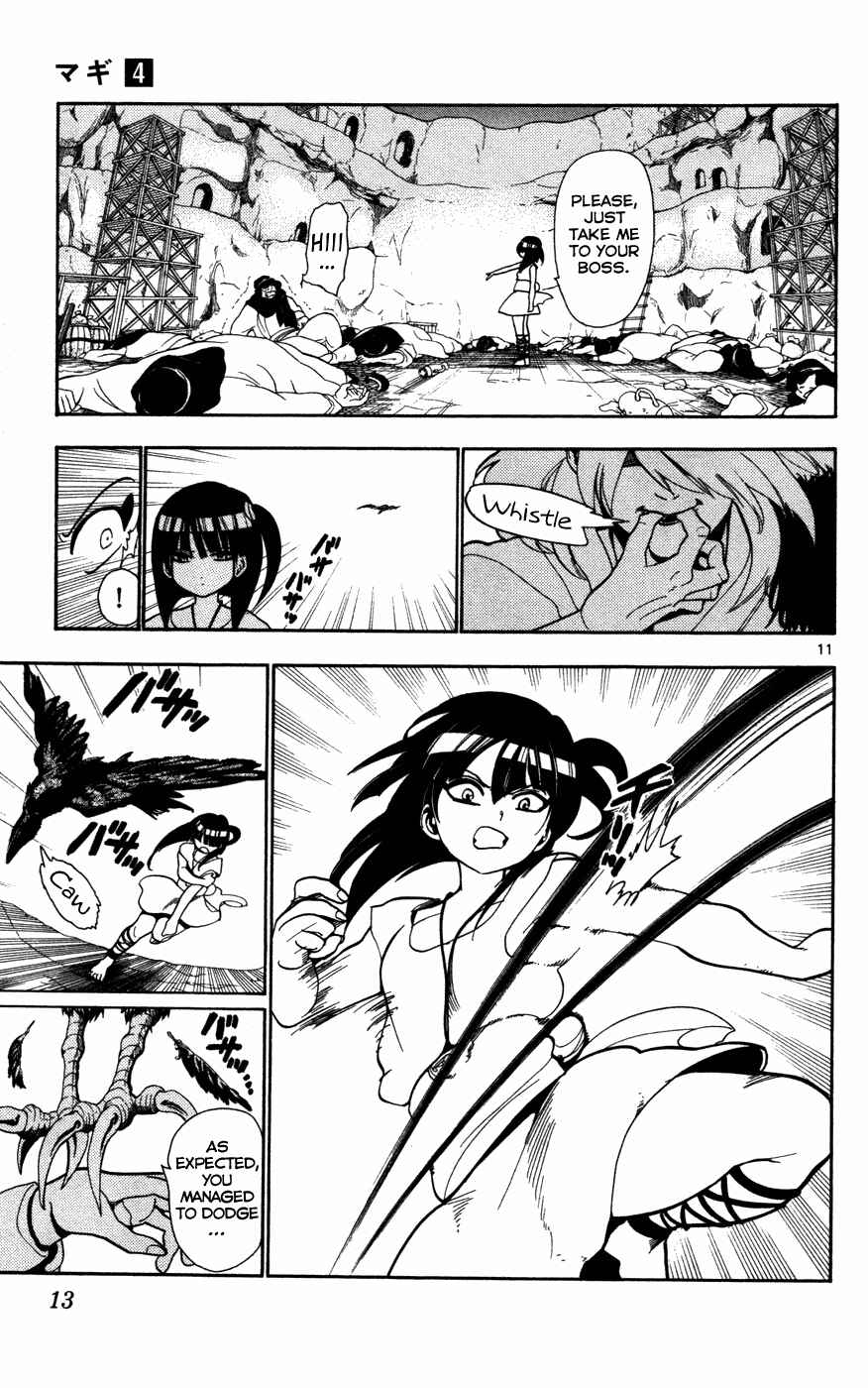 Page 16 Chapter 28 Magi