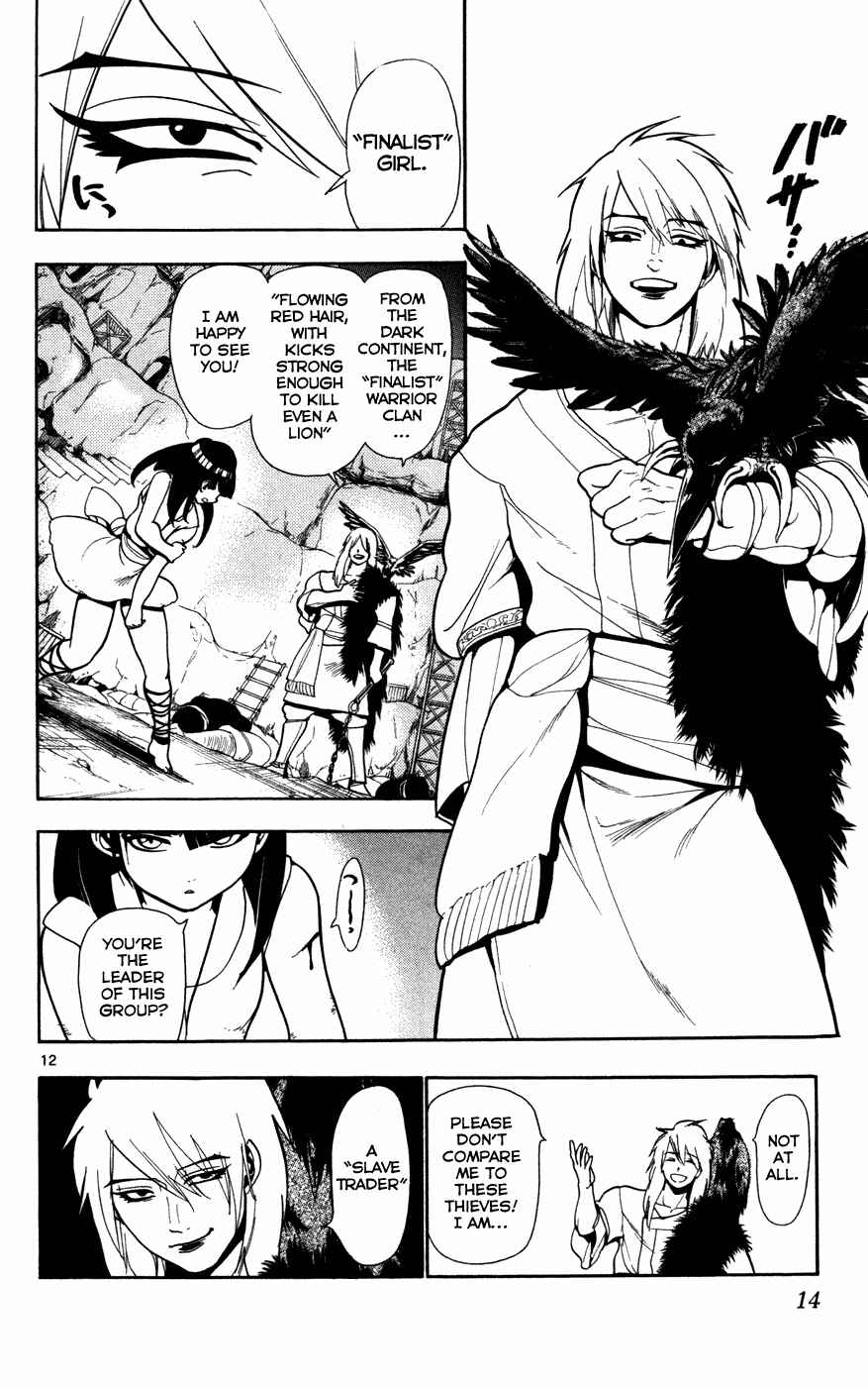 Page 17 Chapter 28 Magi
