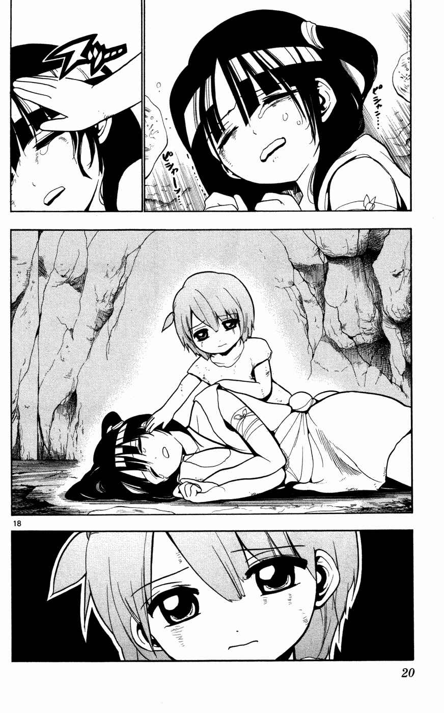Page 23 Chapter 28 Magi