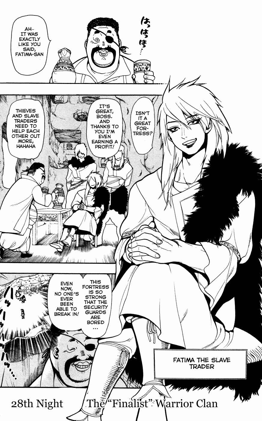 Page 6 Chapter 28 Magi