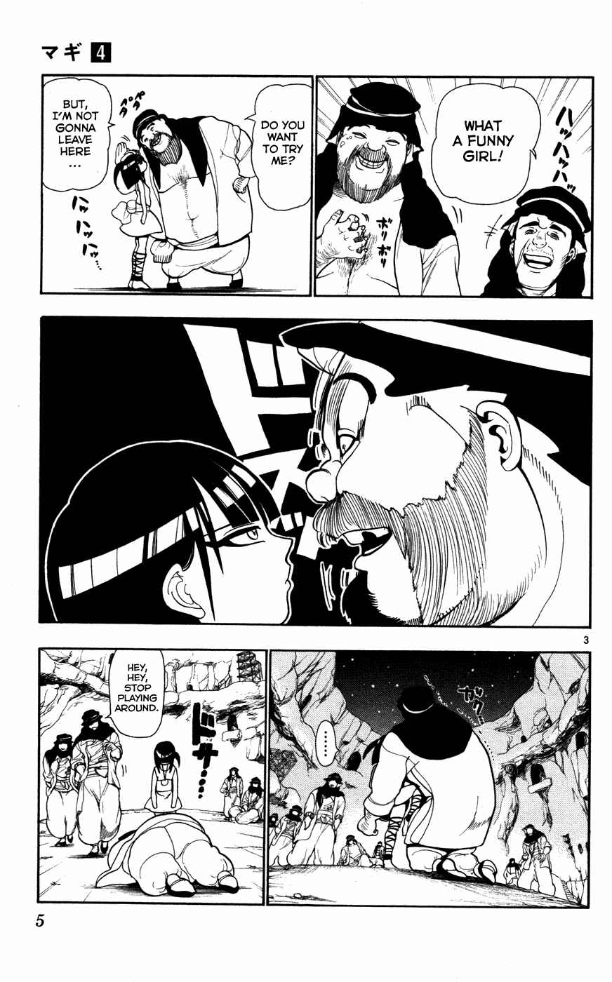 Page 8 Chapter 28 Magi