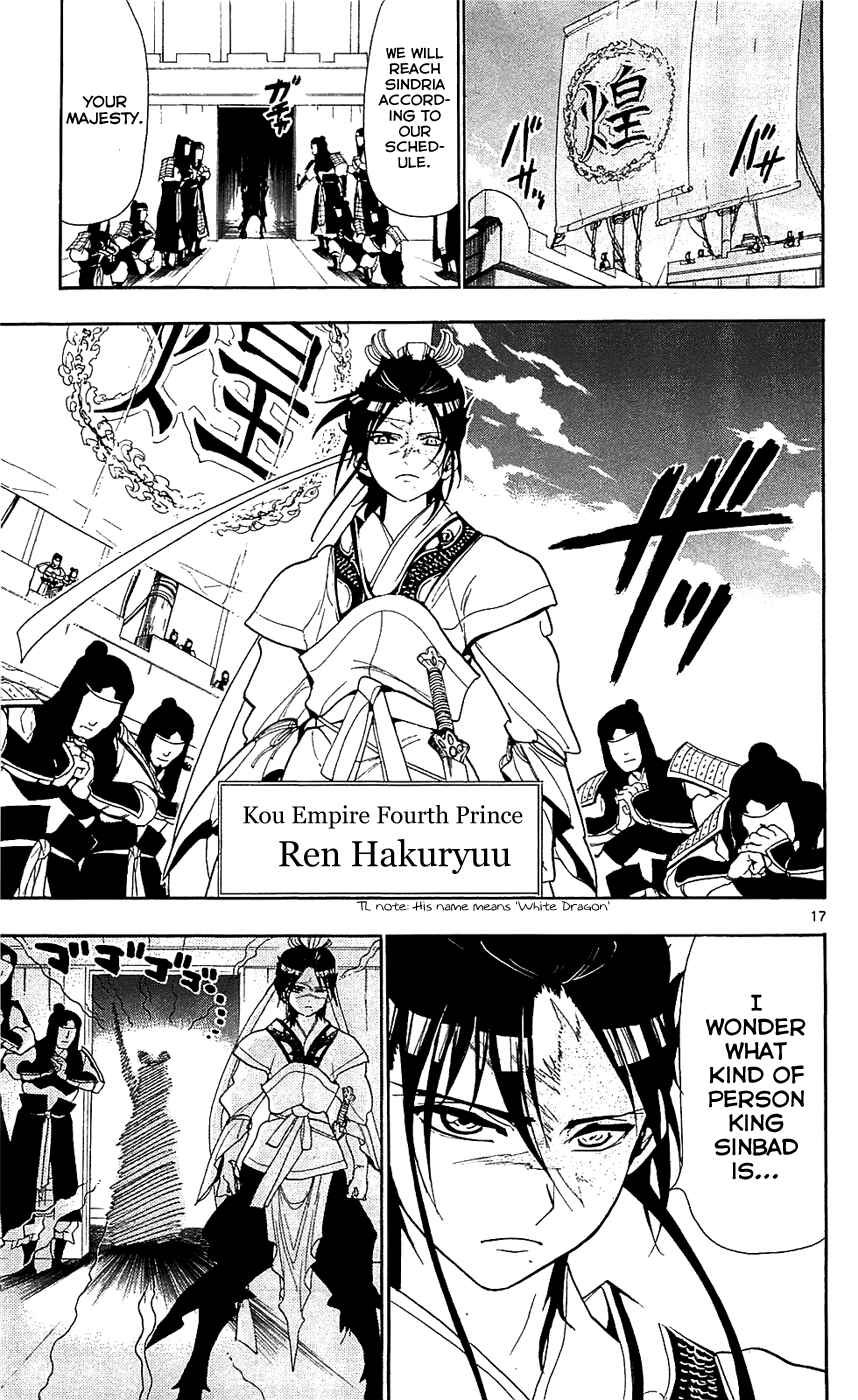 Page 18 Chapter 82 Magi