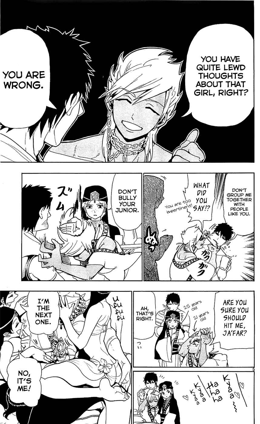 Page 6 Chapter 82 Magi