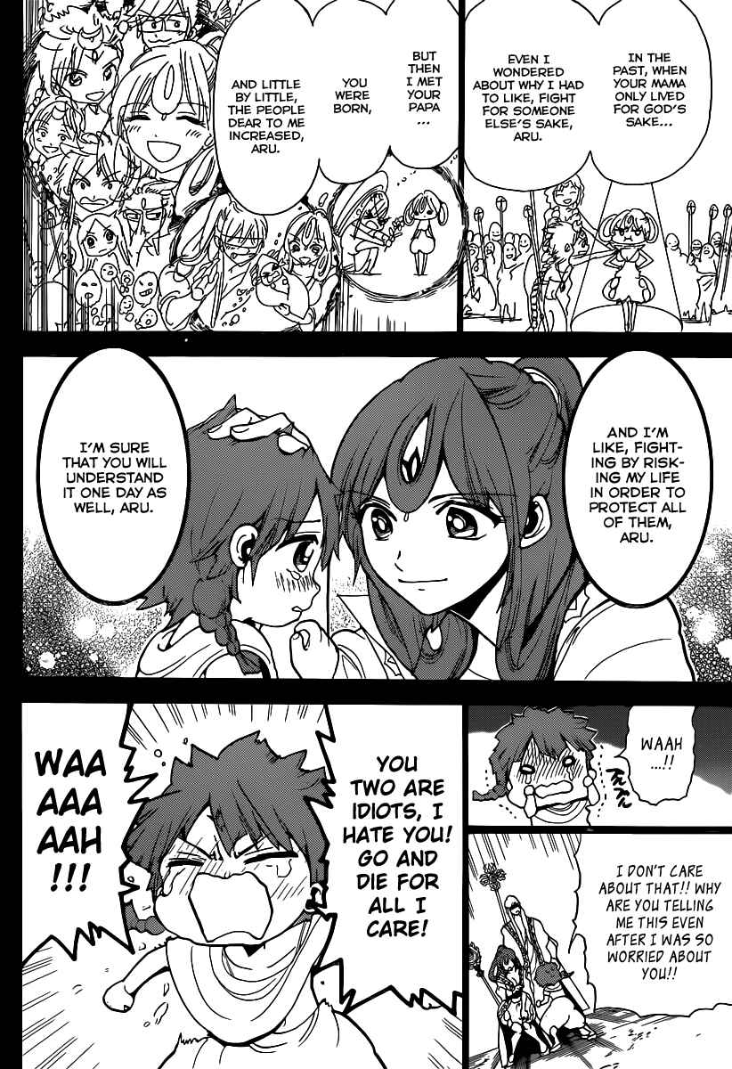 Page 10 Chapter 227 Magi